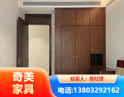 丽水全屋定制