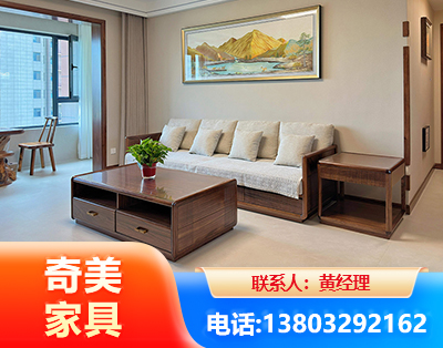 丽水民用家具