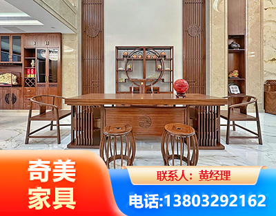 丽水办公家具