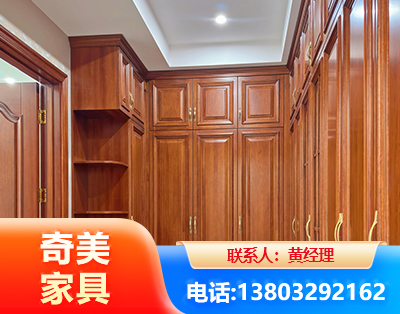 丽水全屋定制