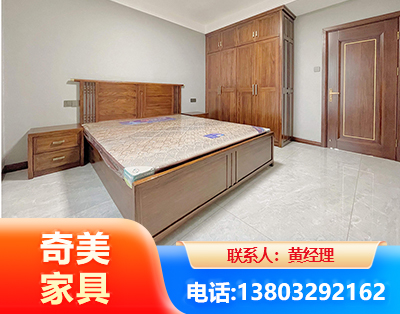 丽水板式家具