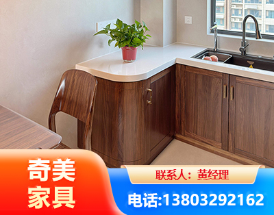 丽水民用家具