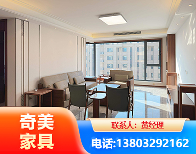 丽水板木结合家具