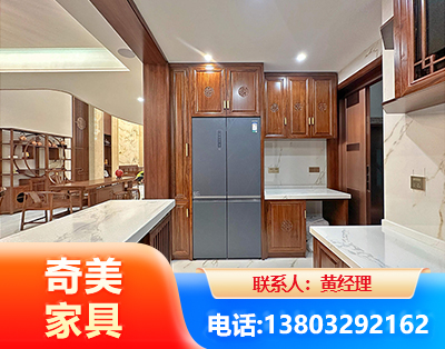丽水板式家具
