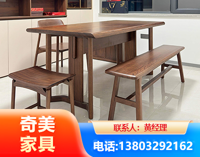 丽水办公家具