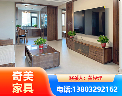 丽水民用家具