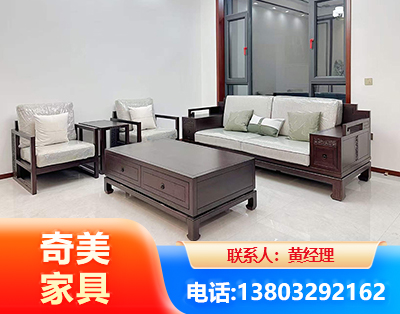 丽水民用家具