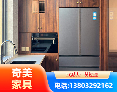 丽水板式家具
