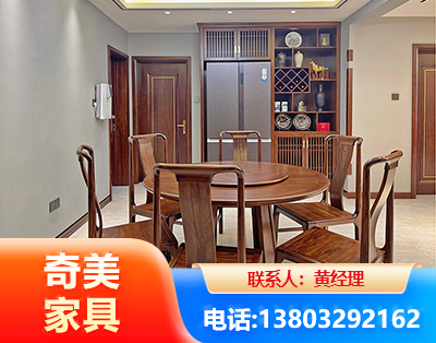 丽水板木结合家具