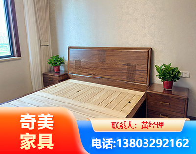 丽水民用家具