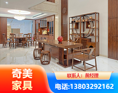 丽水办公家具