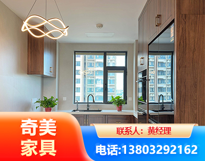 丽水民用家具