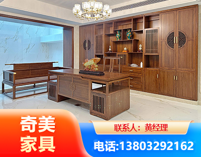 丽水办公家具