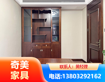 丽水办公家具