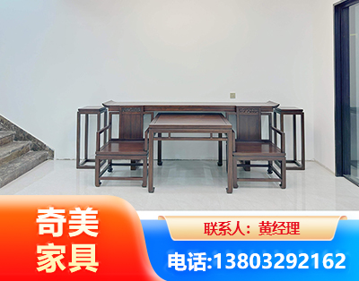 丽水办公家具