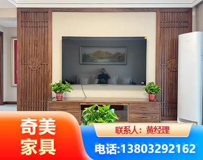 丽水板式家具
