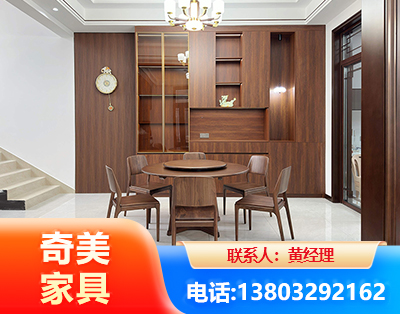 丽水办公家具