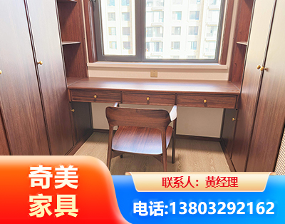 丽水板式家具