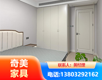 丽水板式家具