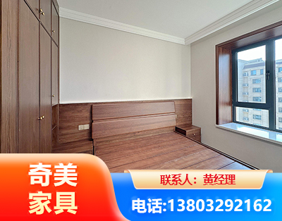 丽水板式家具