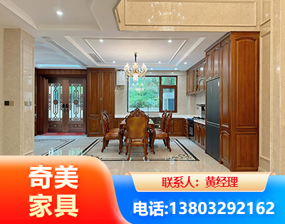 丽水板木结合家具