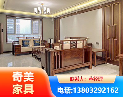 丽水板木结合家具